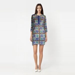KAS‎ New York Mutli Color Silk Blend Shift Dress